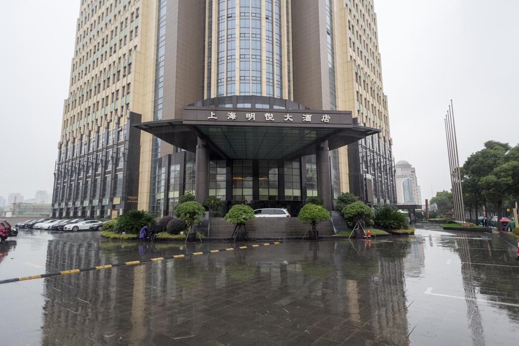Hotel Minya 5*